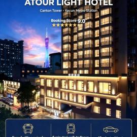 Atour Light Hotel Kecun Subway Station Canton Tower Haizhu District