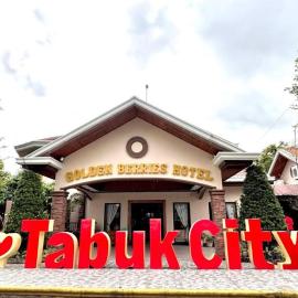 Dld Dagupan में, होटल Golden Berries Hotel & Convention Center