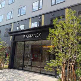 Viesnīca HOTEL AMANEK Kumamoto pilsētā Kumamoto