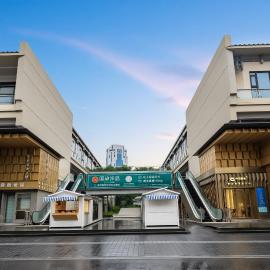 Jian Ting Hotel - Shanghai BundYuyuan Metro Station Branch