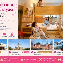 DreamFriend新浦安