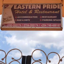 Eastern Pride Hotel Busia Uganda, hotel sa Busia