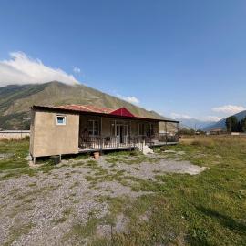 Andrea's Warm House