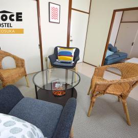 GLOCE 横須賀 ゲストルーム NAVY BASE l Yokosuka Guestroom at NAVY BASE, hotel u gradu Jokosuka