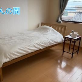 "はゆれ"の家, hotel in Kurobe