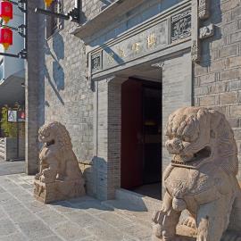 南京夫子庙夜泊秦淮君亭酒店棋峰试馆店