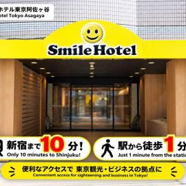 Smile Hotel Tokyo Asagaya