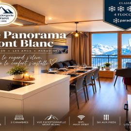 Le panorama MontBlanc - Arc 2000 - Ménage et lits faits inclus - Ski IN-OUT - WIFI - Conciergerie du Varet، فندق في آرك 2000