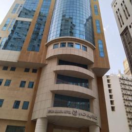 Diyar Al Nada Hotel