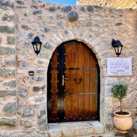 Filias House Mani
