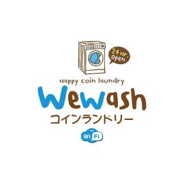 Wewash Room Laksi - Donmuang Airport ห้องวีวอช หลักสี่ -สนามบินดอนเมือง