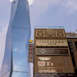 The Seven Stars Hotel