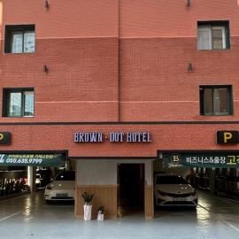 Geoje Brown Dot Hotel Gohyeon Branch