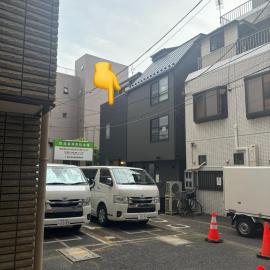 Miaoyi Shinjuku 1 min walk 4LDK newly built House