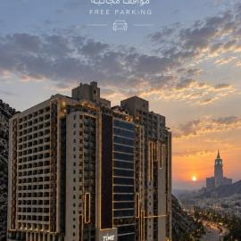 TIME Ruba Hotel & Suites