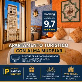 Casa el Alfar mudéjar