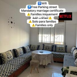 Al hoceima, hotel i Al Hoceïma