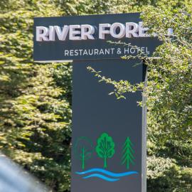 Rıver Forest Hotel、イスマユルのホテル