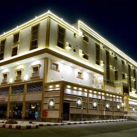 Marina Service Apartment, hotell sihtkohas Rayyis