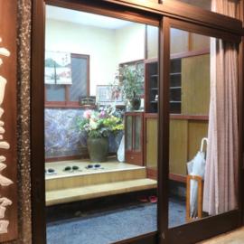 現代湯治の宿 吉田屋旅館