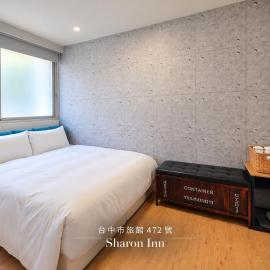 SharonInn閒雲小居會館