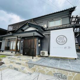 セカンドハウス水取