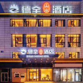Anhui Cultural Hotel, near Pearl Market,near POP LAND, hotell Pekingis