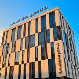 لؤلؤة الخليج للشقق الفندقيه - Gulf Pearl Hotel Apartments, Hotel in Bagdad
