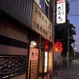 塩浜駅前店おうち二階, hotel a Yokkaichi