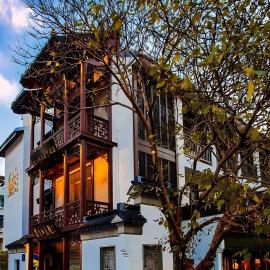 SSAW Boutique Hotel Nanjing, Calligraphy House, hotel di Nanjing