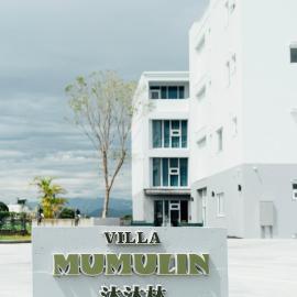 MUMULIN Villa