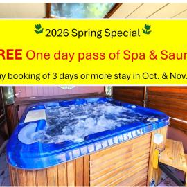 King Guest Room 2 with Full Kitchen & Free Parking, ξενοδοχείο σε Highett