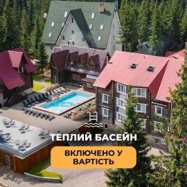 Gremi Hotel、ドラゴブラトのホテル