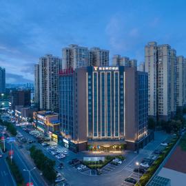 Yannian HarborMile Hotel, Changsha South Railway Station, Near Convention Center, Free Station Shuttle