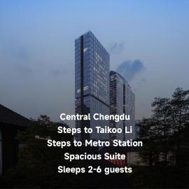 SEYA Serviced Apart-ment - Chengdu Taikoo Li Flagship - Managed by SEYA GROUP