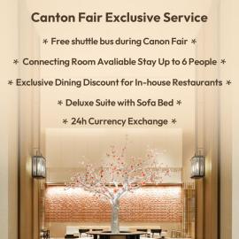 Canton Hotel Guangzhou, Tapestry Collection By Hilton, Hotel in Guangzhou