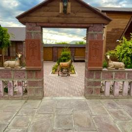 ARBAT LUXURY House 2