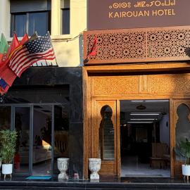 Hôtel kairouan
