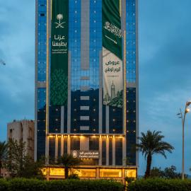 Paradise Land Al-Azizia Hotel, hotel em Meca