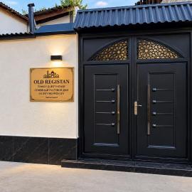 Old Registan Guesthouse