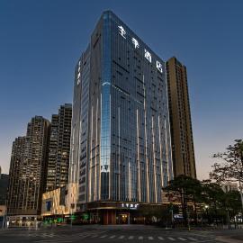 JI Hotel Shenzhen Yantian Road Metro Station