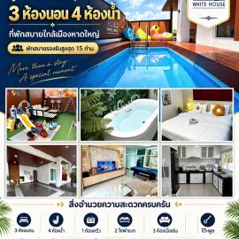 WHITE HOUSE Poolvilla Hatyai, Hotel in Ban Tha Thon