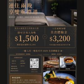 Olivia Boutique Hotel