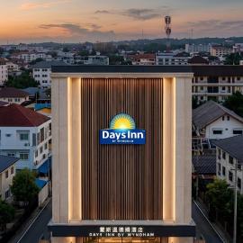 Days lnn by Wyndham Rayong Utapao