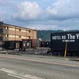 Ukiha에 위치한 호텔 HOTEL R9 The Yard Ukiha