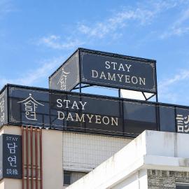 Stay Damyeon