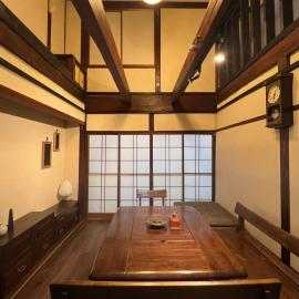 福らぎ-空と海のあいだ-海の見える古民家一棟貸しTraditional Japanese house with a view of the sea
