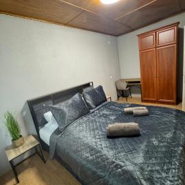 Economy Center Apartment