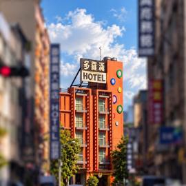 Duo Romance Hotel