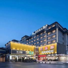 DOALAND V Hotel Guilin City Centre Pedestrian Street & Elephant Trunk Hill